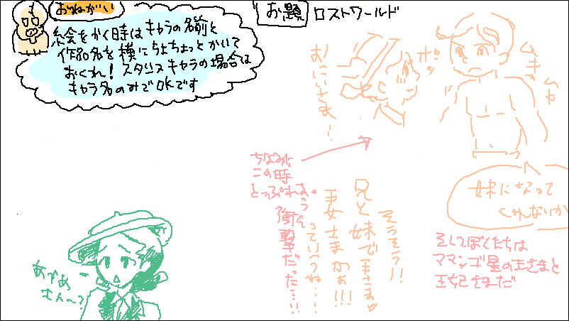 ߂F肷@ɂȂĂȂF